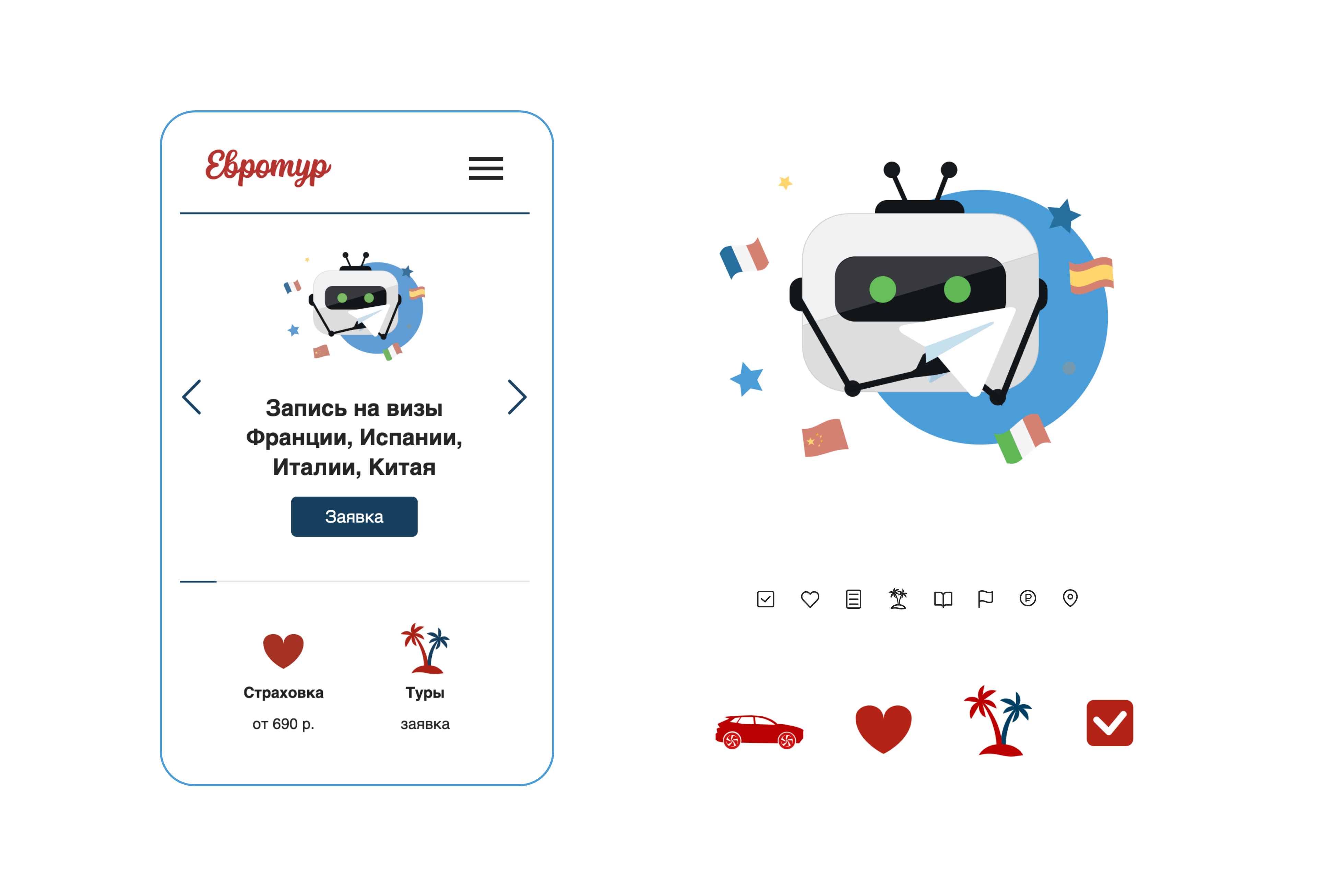 Cайт компании Евротур — Изображение №2 — Интерфейсы, Маркетинг на Dprofile