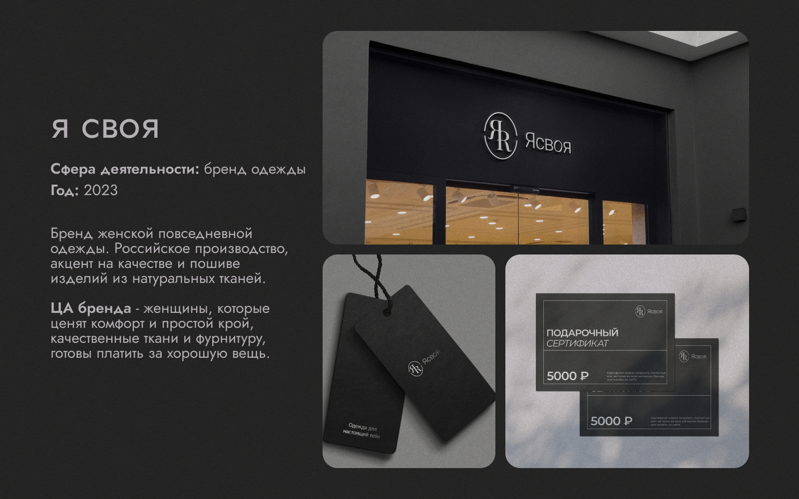 logo design 2023 — Изображение №7 — Брендинг, Графика на Dprofile