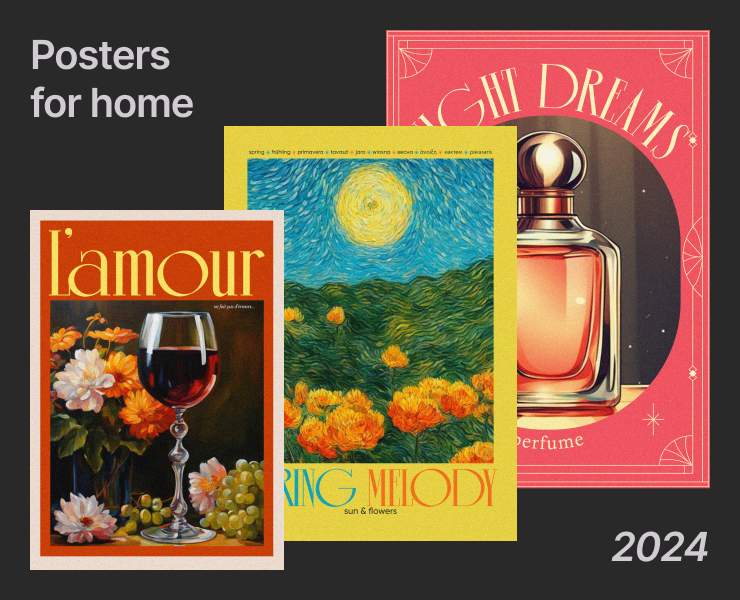 posters for home — Иллюстрация, Графика на Dprofile