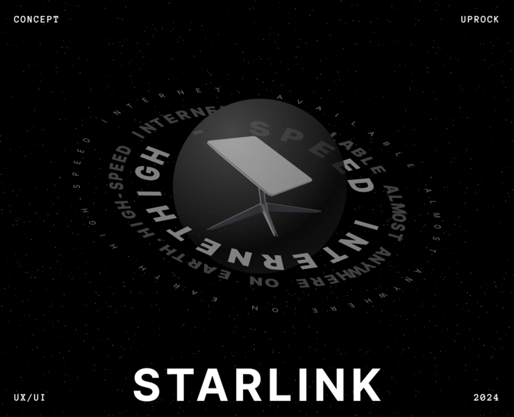 Starlink / Redesign concept — Интерфейсы, Анимация на Dprofile