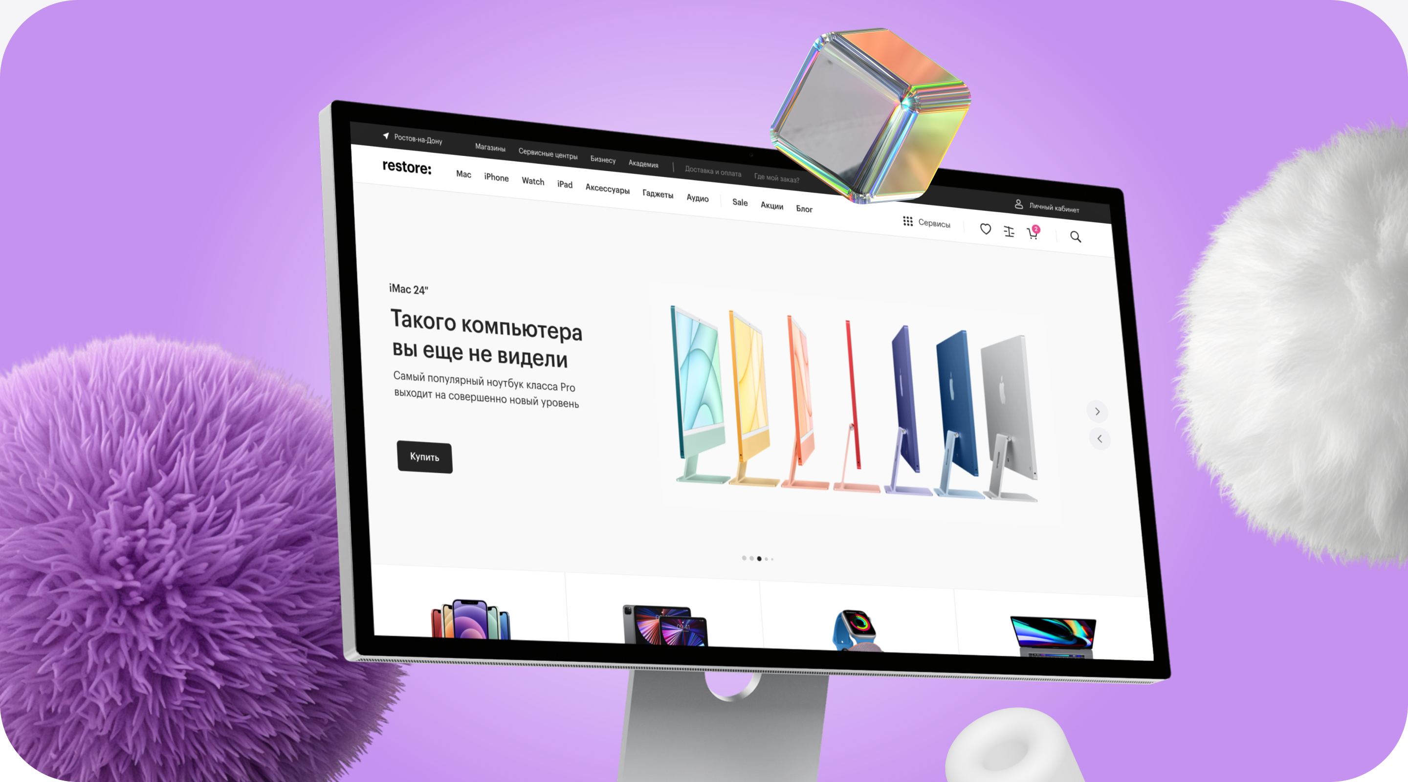 re-store.ru website — Изображение №3 — Интерфейсы, Анимация на Dprofile