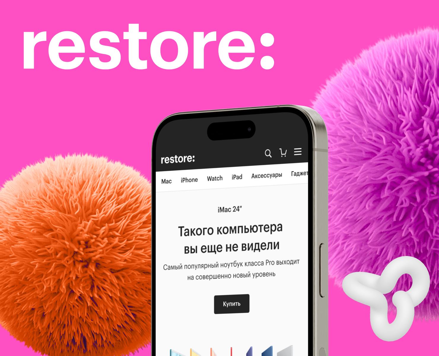 re-store.ru website — Интерфейсы, Анимация на Dprofile