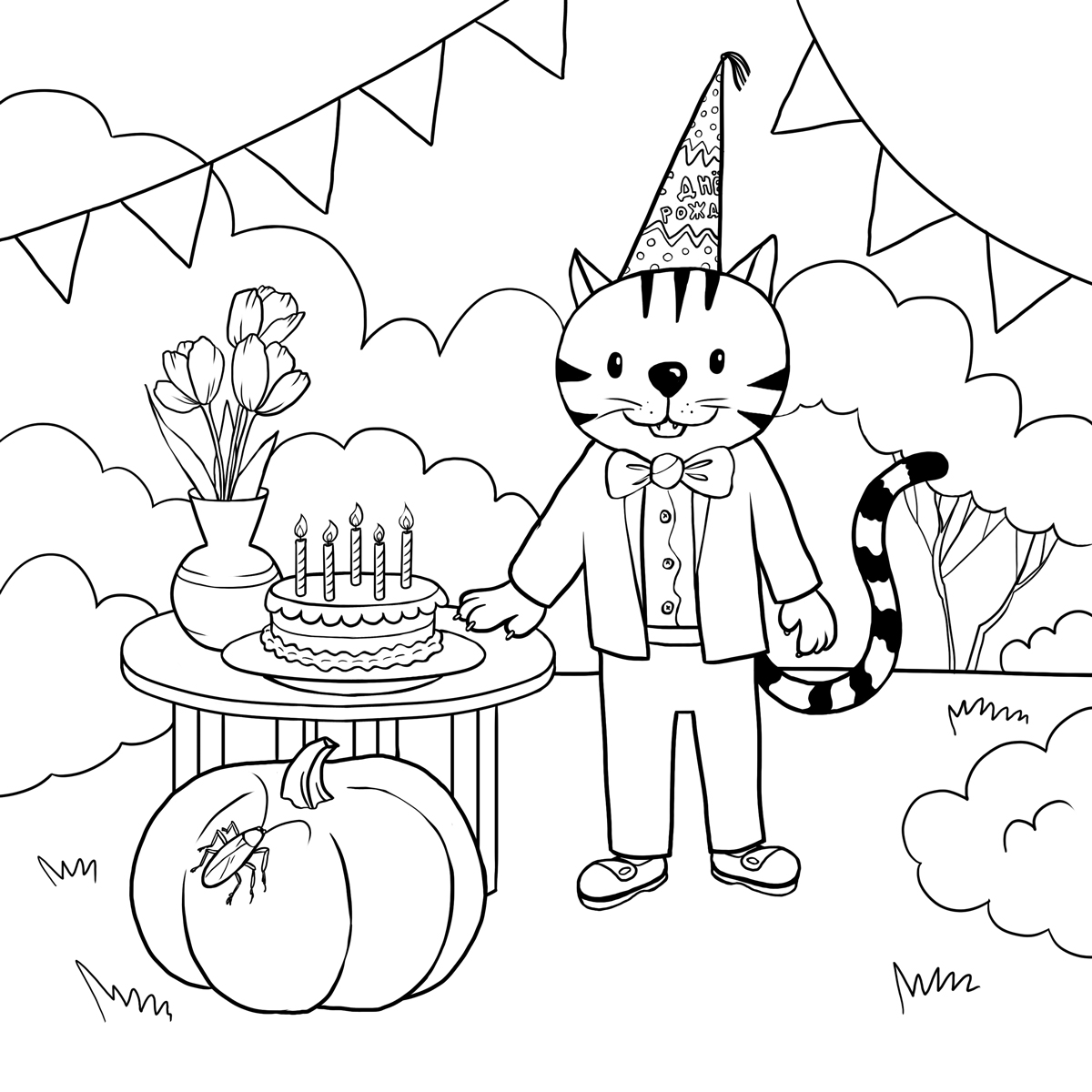 Иллюстрации для методического пособия по изучению алфавита — Изображение №10 — Иллюстрация на Dprofile