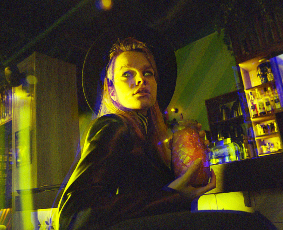 FEROMON lounge-bar — Маркетинг на Dprofile