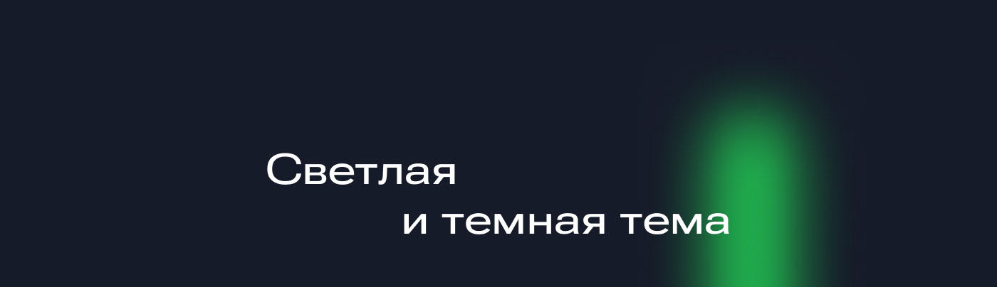 CashFlow - управление движением денежных средств. — Изображение №3 — Интерфейсы на Dprofile