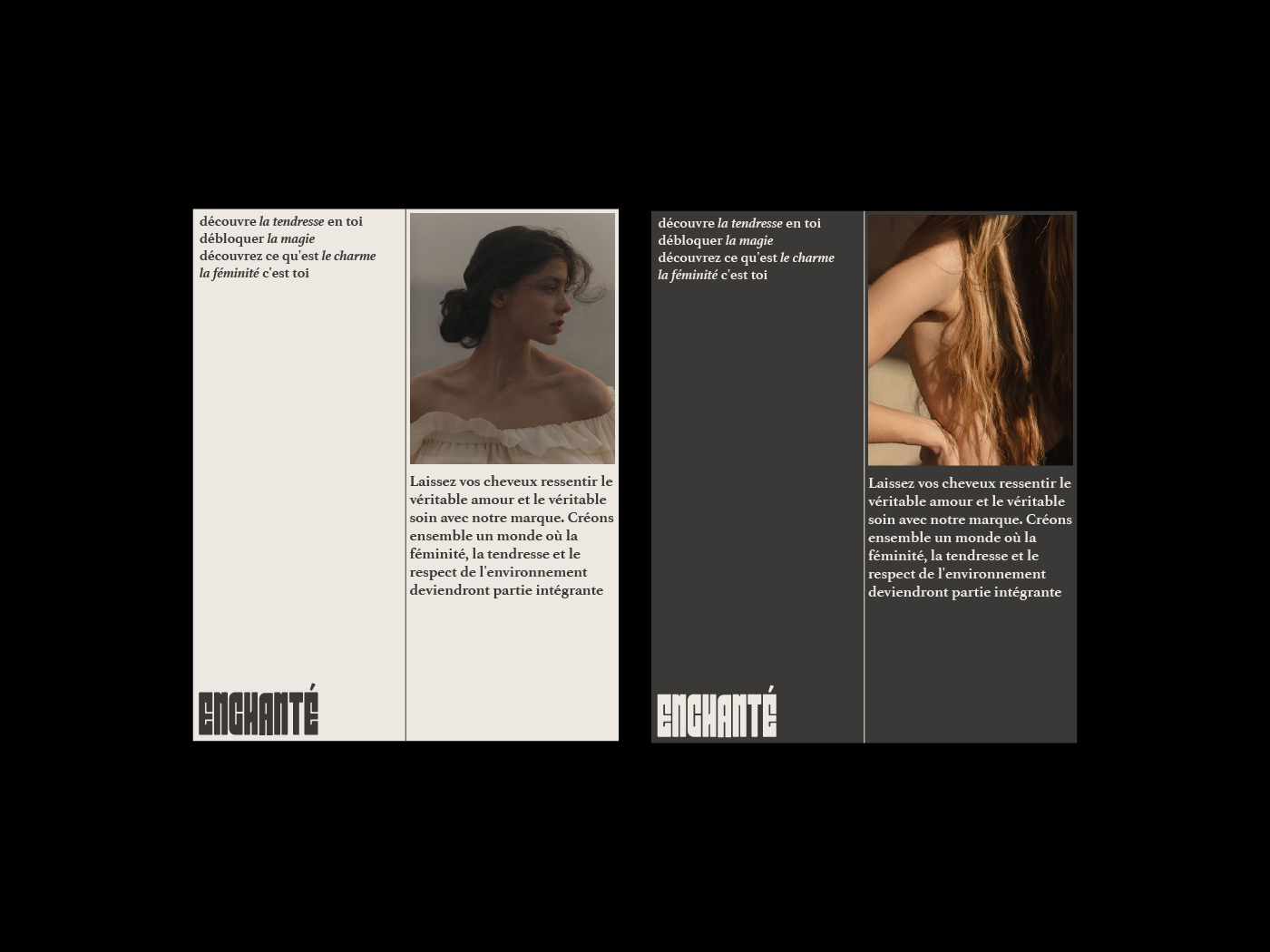 Enchanté / identity for a brand of hair cosmetics — Изображение №15 — Брендинг на Dprofile