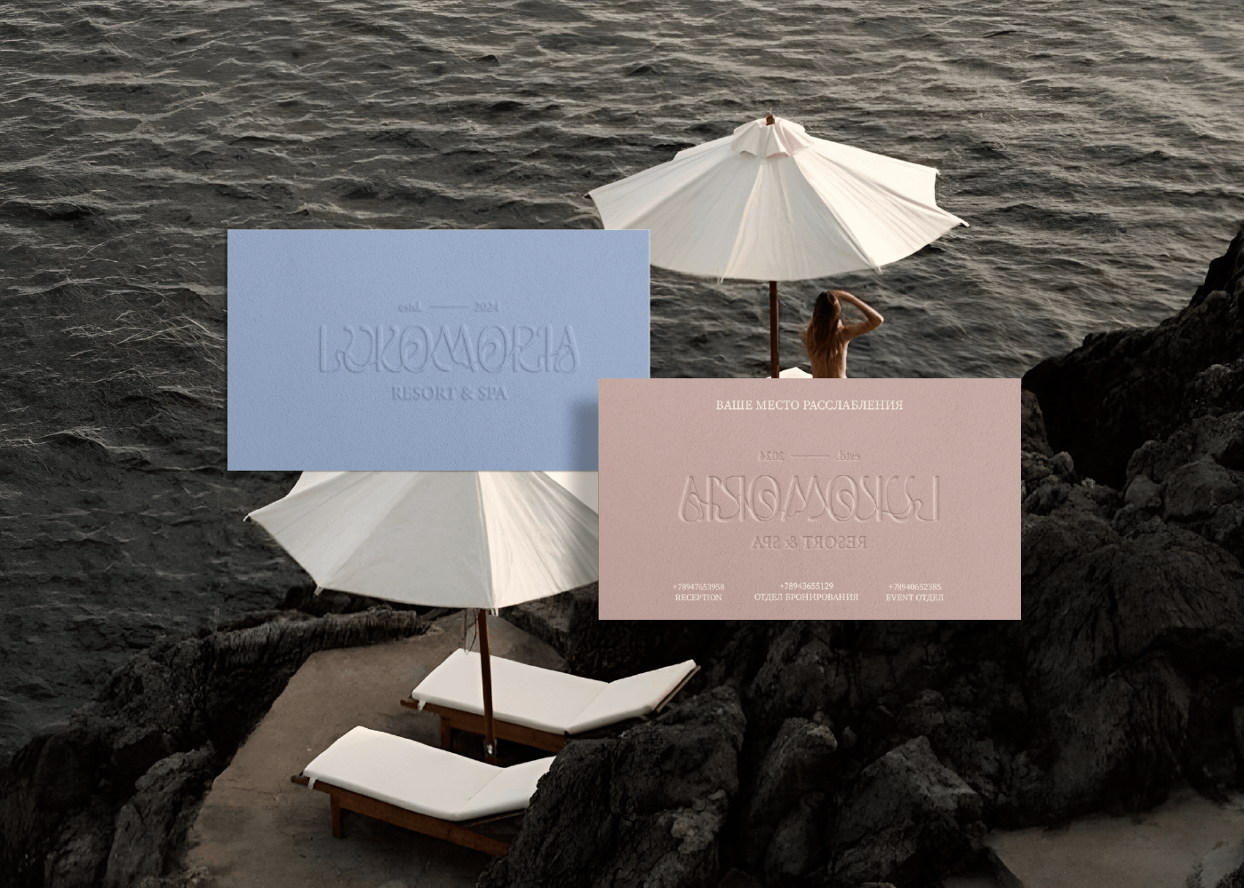 Lukomoria / logo for a hotel — Изображение №3 — Брендинг на Dprofile