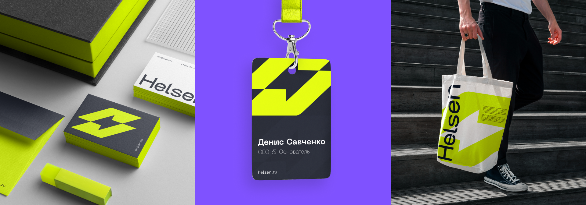 Logofolio 2023-2024 — Изображение №9 — Брендинг на Dprofile