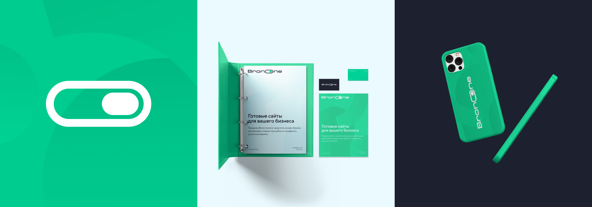 Logofolio 2023-2024 — Изображение №23 — Брендинг на Dprofile