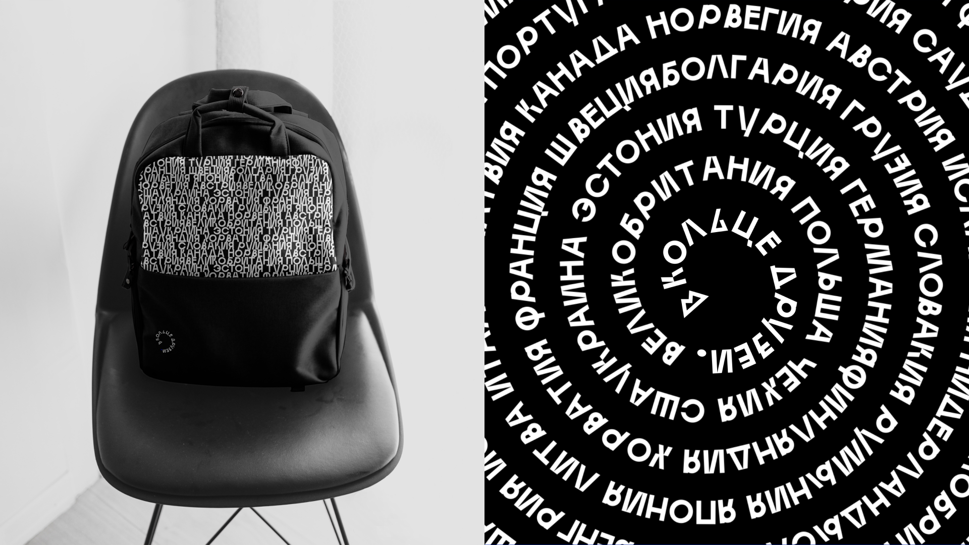 Logofolio 2023-2024 — Изображение №20 — Брендинг на Dprofile