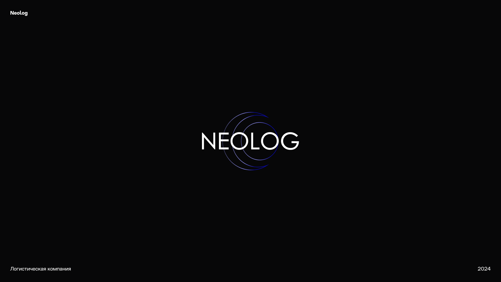 Logofolio 2023-2024 — Изображение №31 — Брендинг на Dprofile