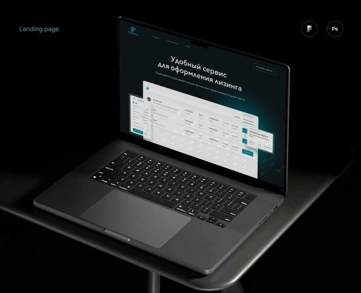 PrimeCord – leasing service promo and landing page на Dprofile