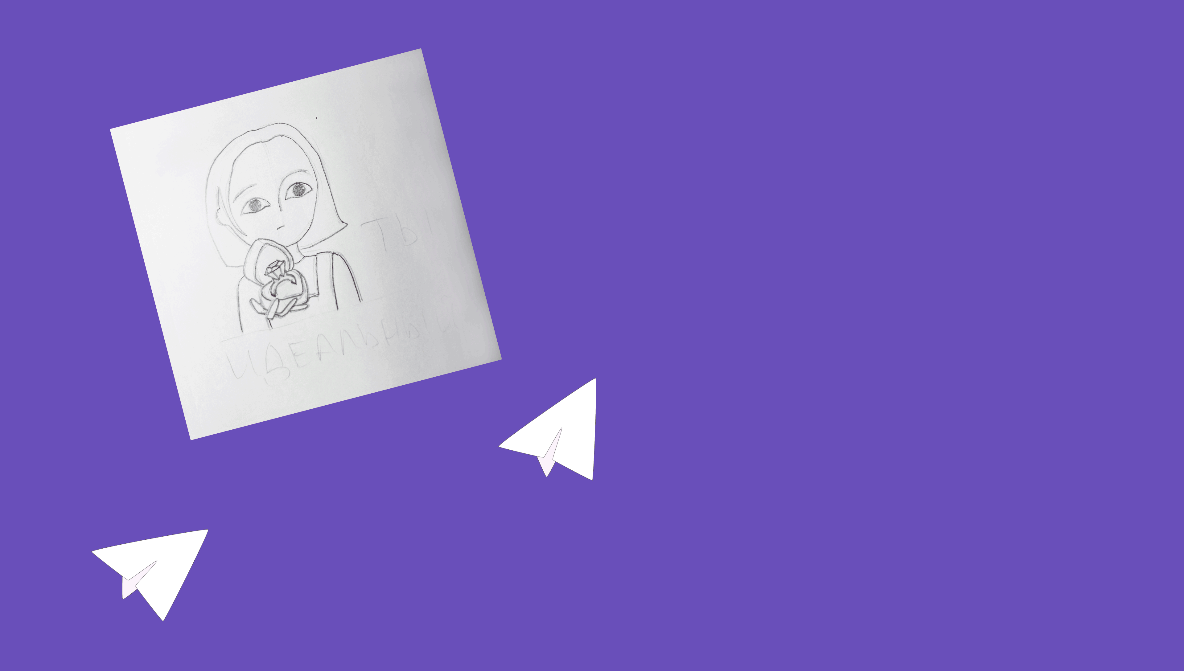 Стикерпак для Телеграм — Изображение №3 — Брендинг, Иллюстрация на Dprofile