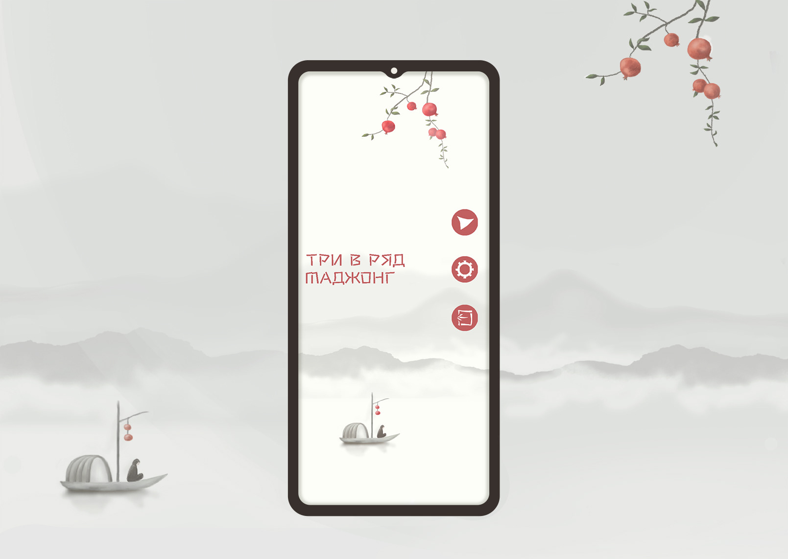 Иллюстрации для игры персонаж — Изображение №2 — Иллюстрация, Графика на Dprofile