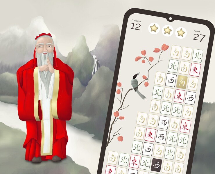 Иллюстрации для игры персонаж — Иллюстрация, Графика на Dprofile