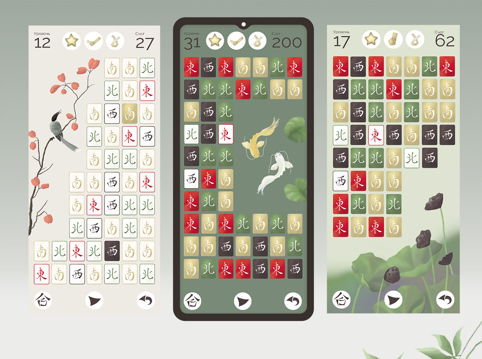 Иллюстрации для игры персонаж — Изображение №8 — Иллюстрация, Графика на Dprofile