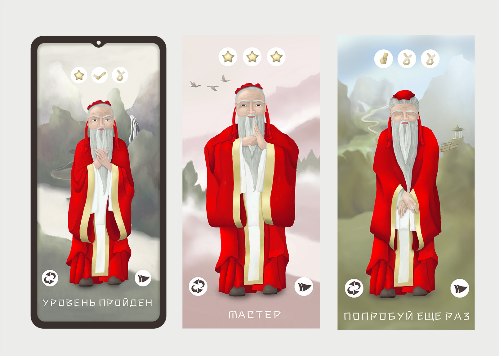 Иллюстрации для игры персонаж — Изображение №11 — Иллюстрация, Графика на Dprofile