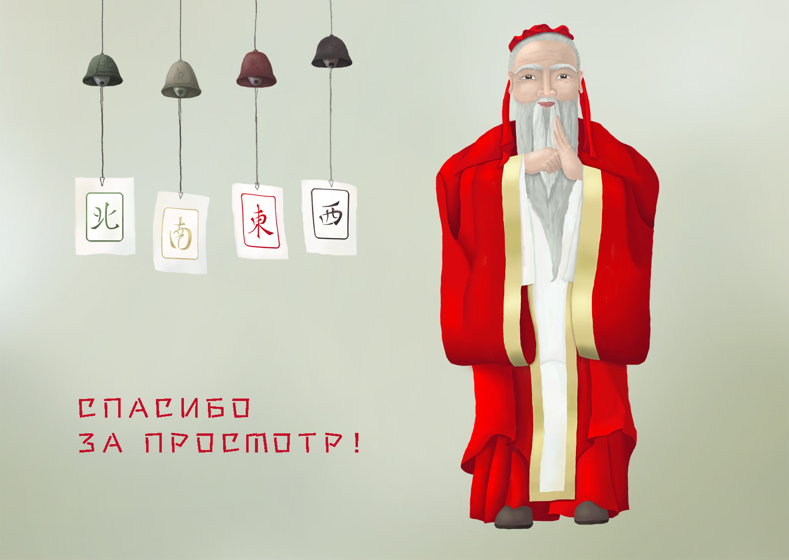 Иллюстрации для игры персонаж — Изображение №14 — Иллюстрация, Графика на Dprofile