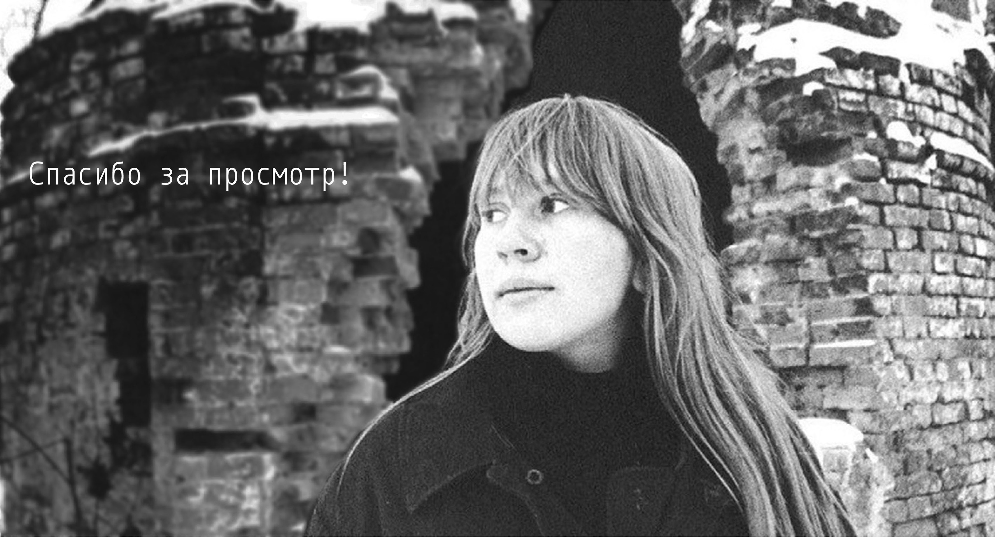 По трамвайным рельсам Анимированный ролик — Изображение №8 — Иллюстрация, Анимация на Dprofile