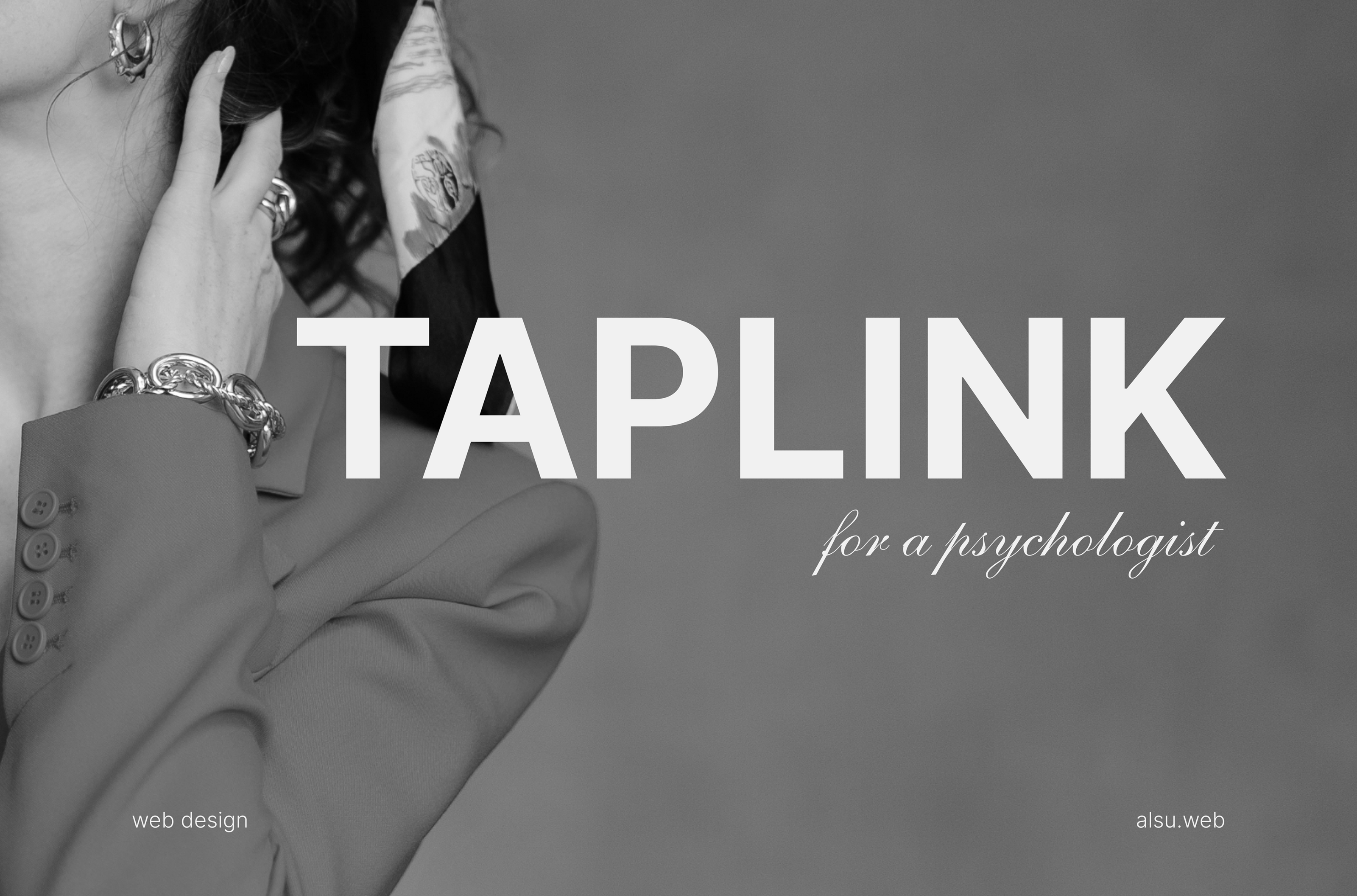 Дизайн таплинка для психолога | Taplink design — Изображение №1 — Интерфейсы на Dprofile