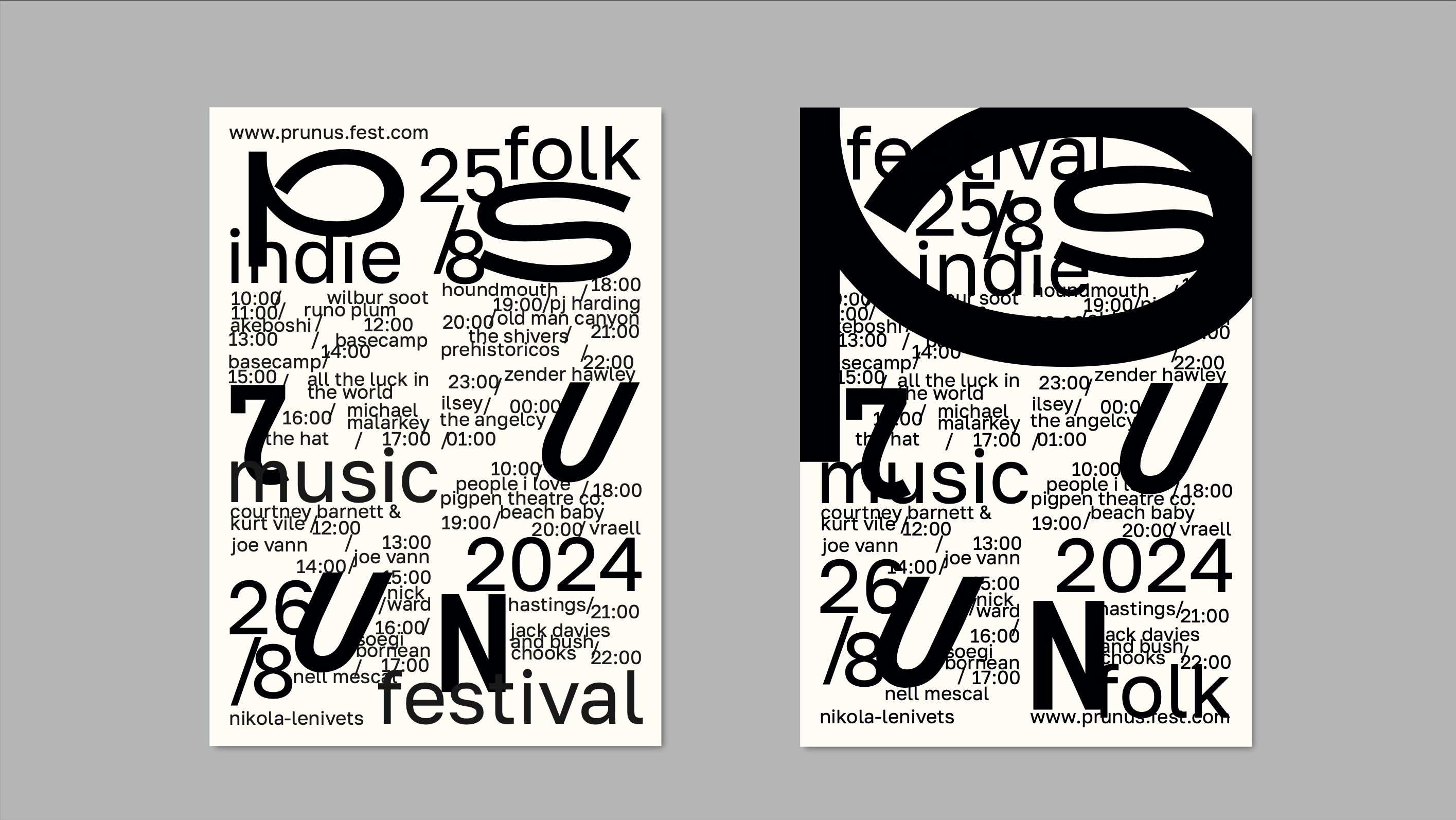 Prunus. Indie folk music recording studio. — Изображение №2 — Графика на Dprofile