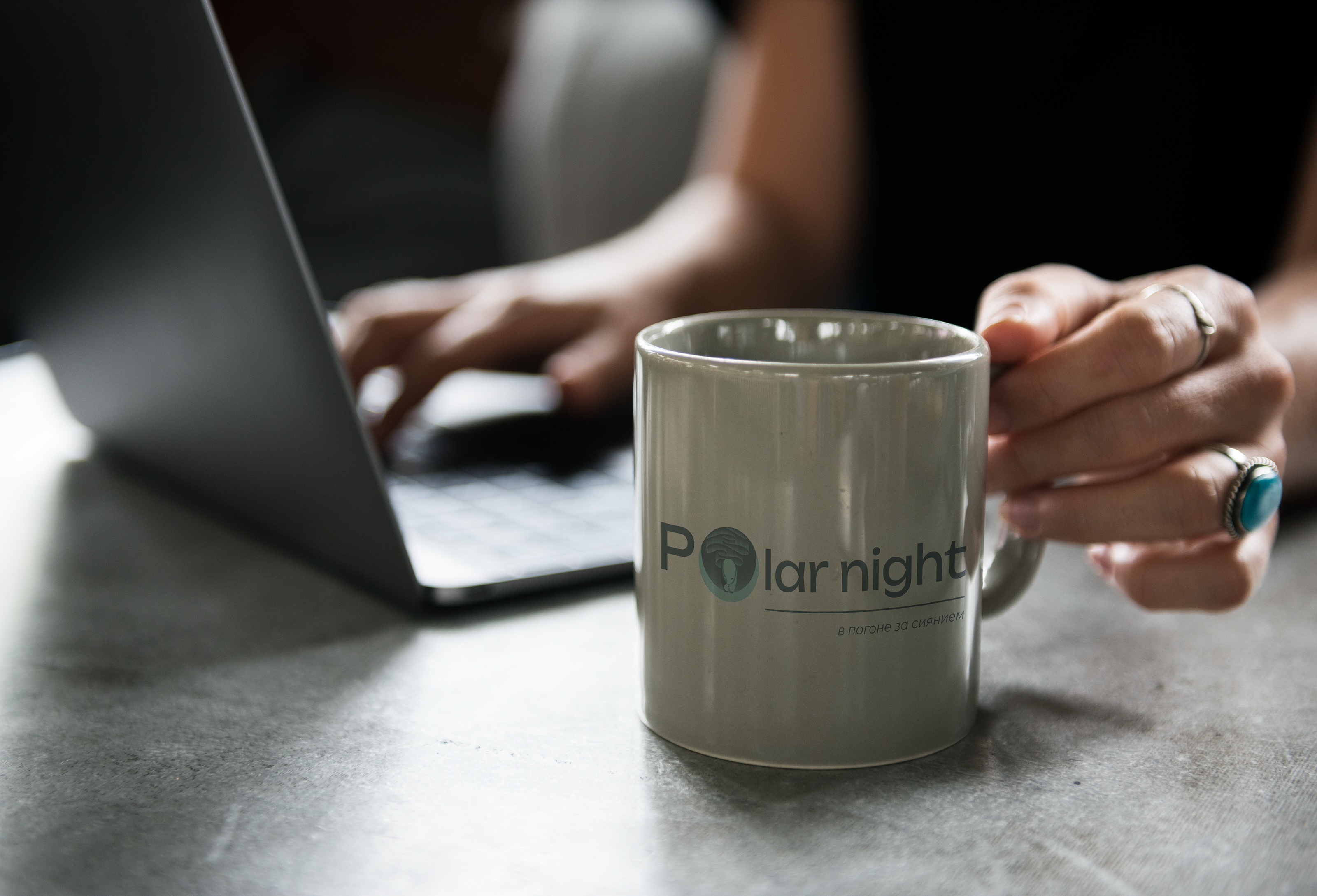Polar night — Изображение №6 — Брендинг на Dprofile