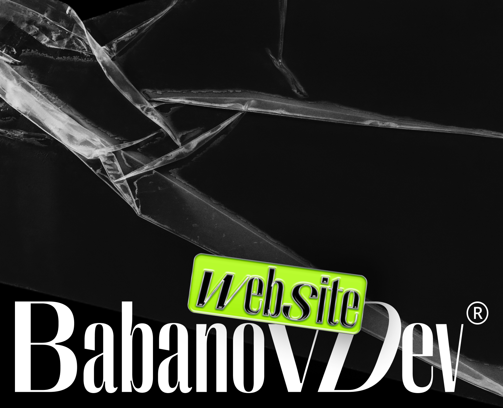 BabanovDev — Интерфейсы, Брендинг на Dprofile