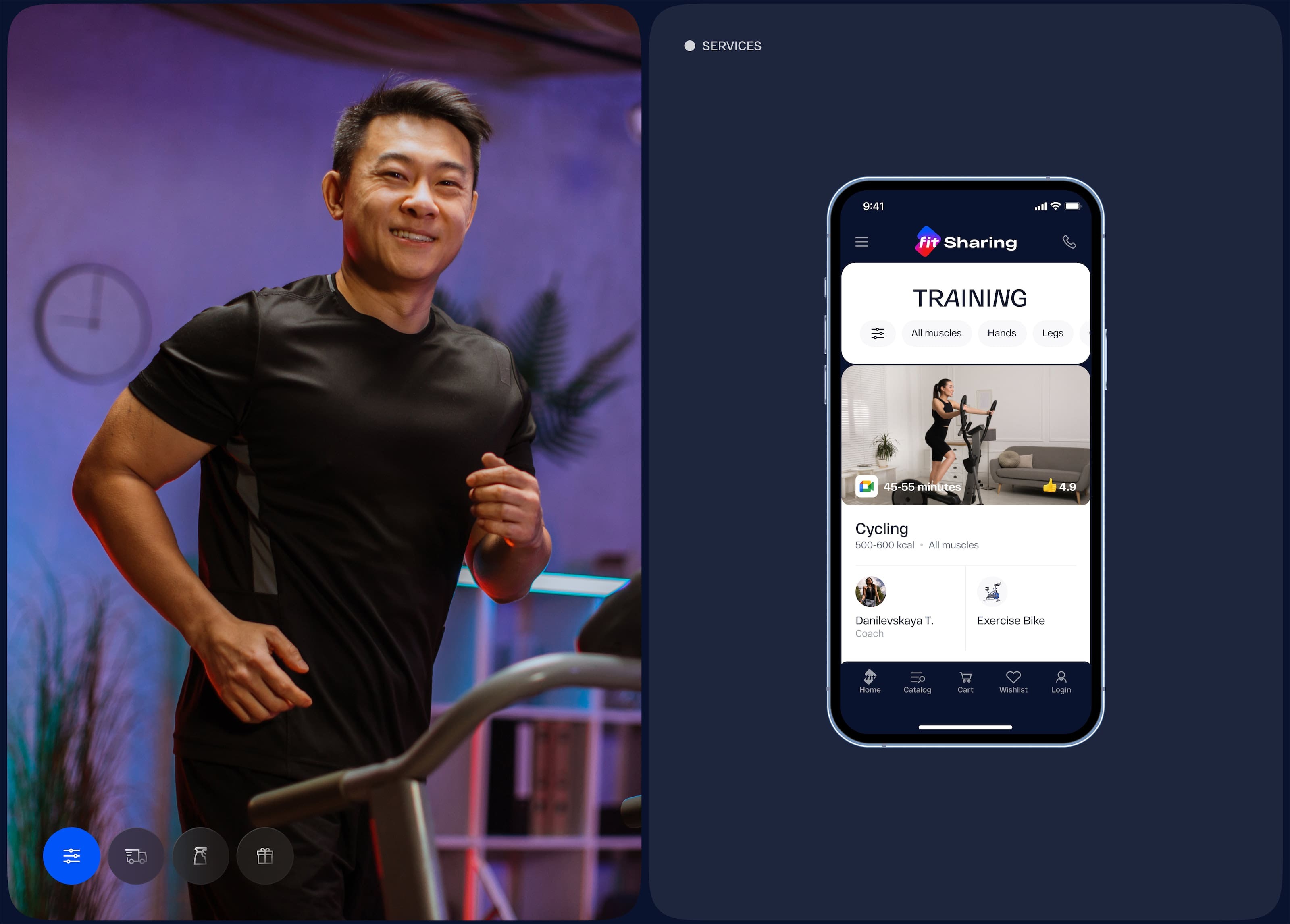 FitSharing — Изображение №10 — Интерфейсы, Брендинг на Dprofile