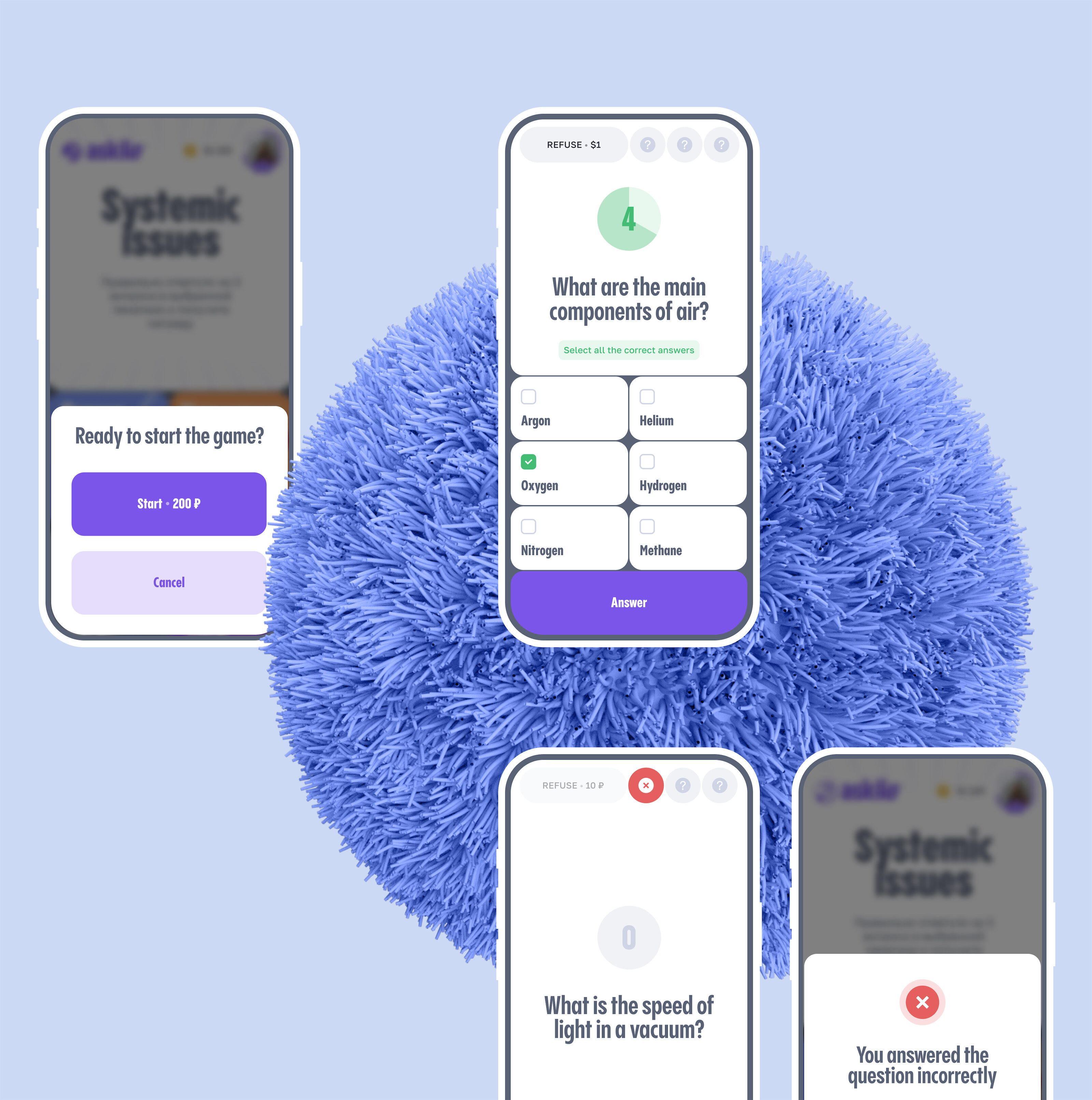 Askilo™ | online quiz platform — Изображение №4 — Интерфейсы, Брендинг на Dprofile