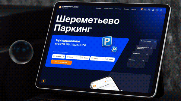 Oxem Showreel'24 — Изображение №10 — Анимация на Dprofile