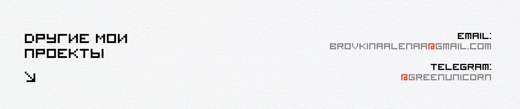 Яндекс Музей / Тестовое задание — Изображение №6 — Иллюстрация, Графика на Dprofile