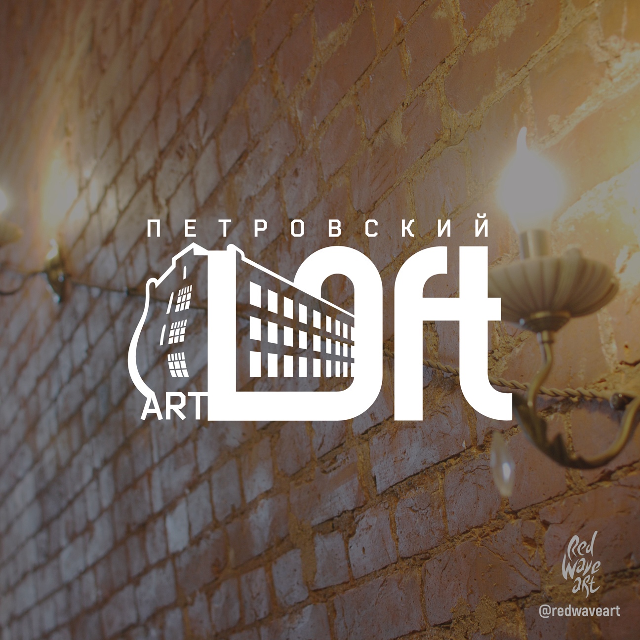 Авторские логотипы — Изображение №2 — Иллюстрация, Графика на Dprofile