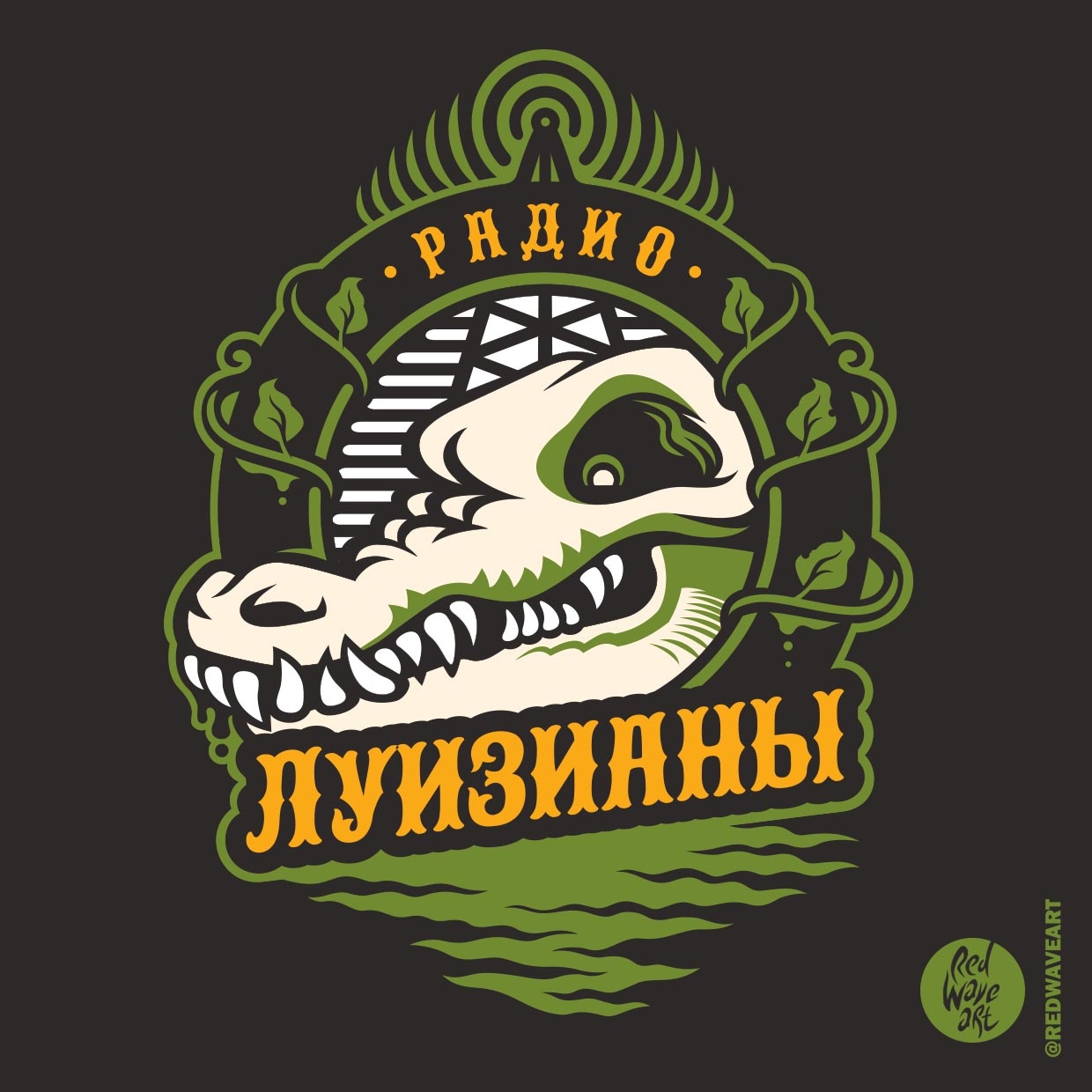Авторские логотипы — Изображение №5 — Иллюстрация, Графика на Dprofile