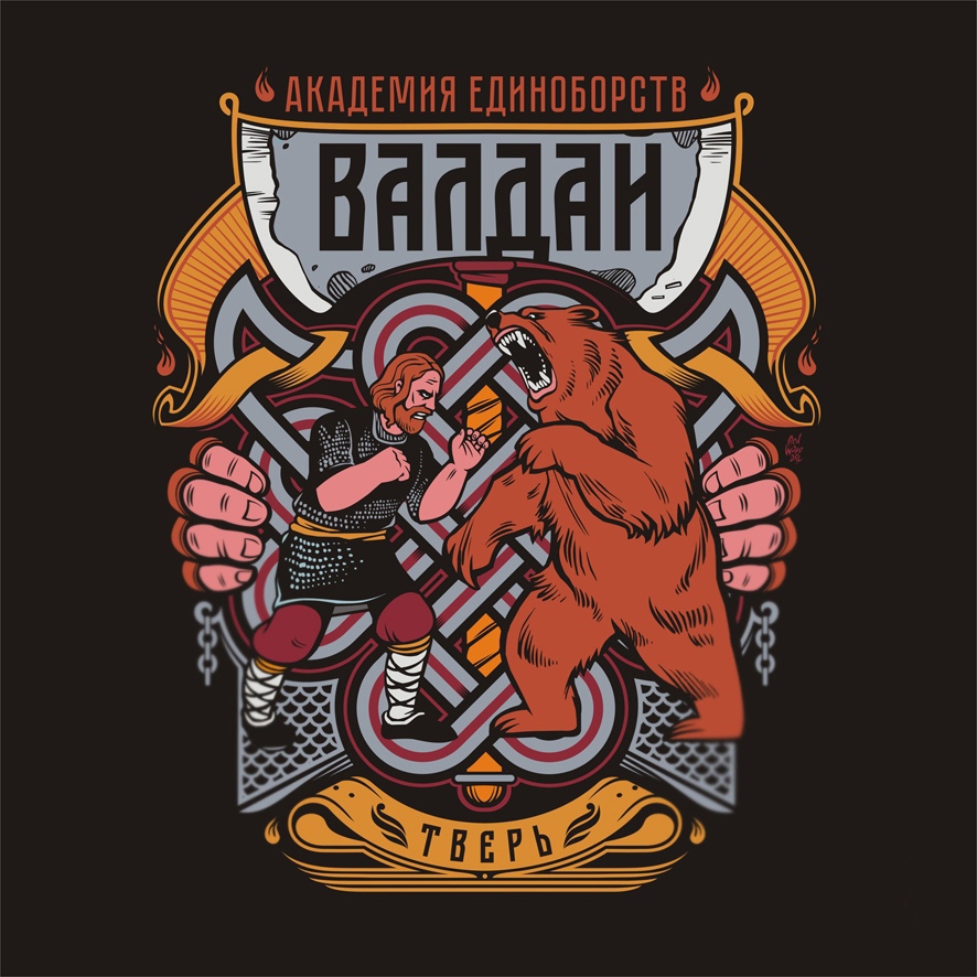 Эмблемы — Изображение №4 — Иллюстрация, Графика на Dprofile