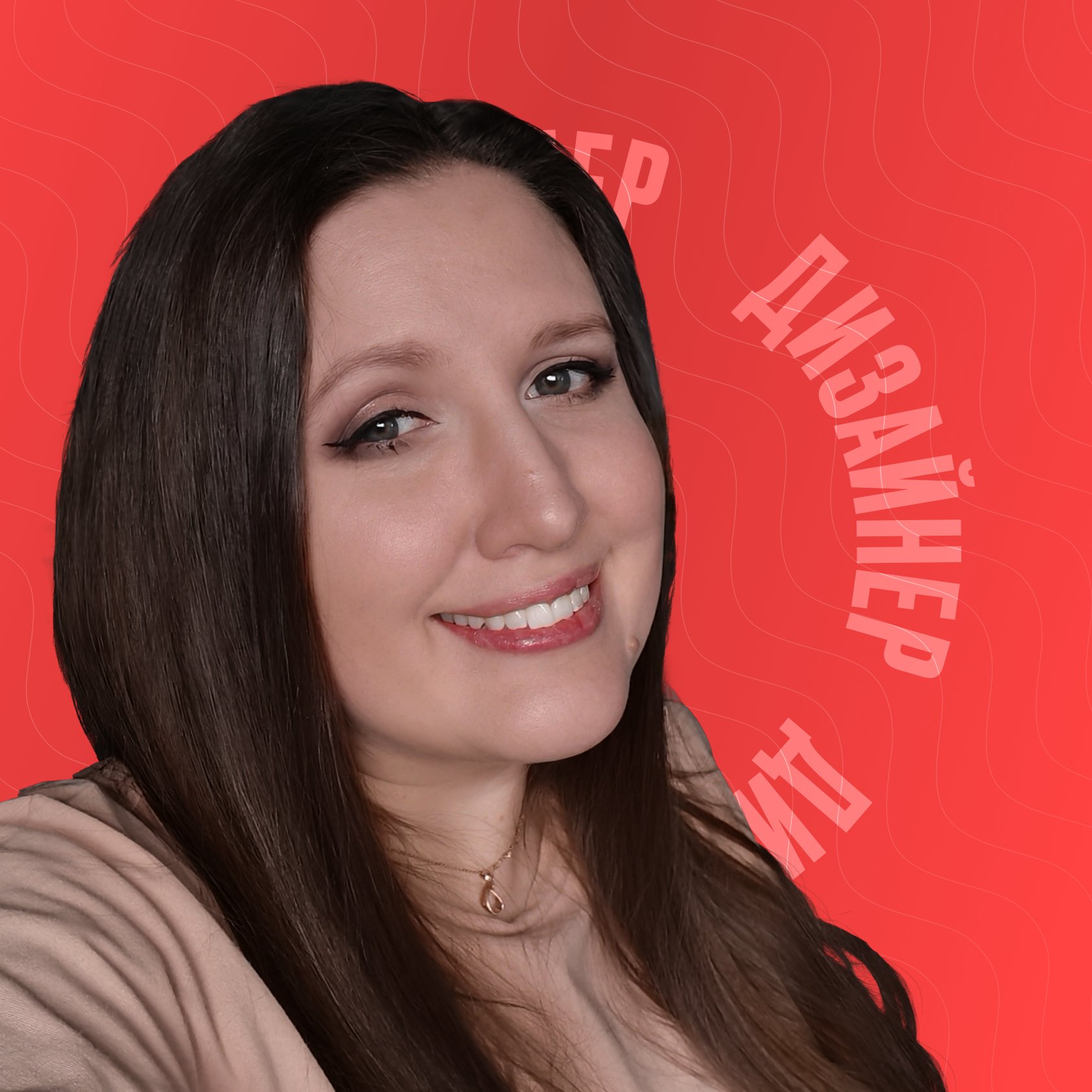 Аватар пользователя Алёна Шедякова