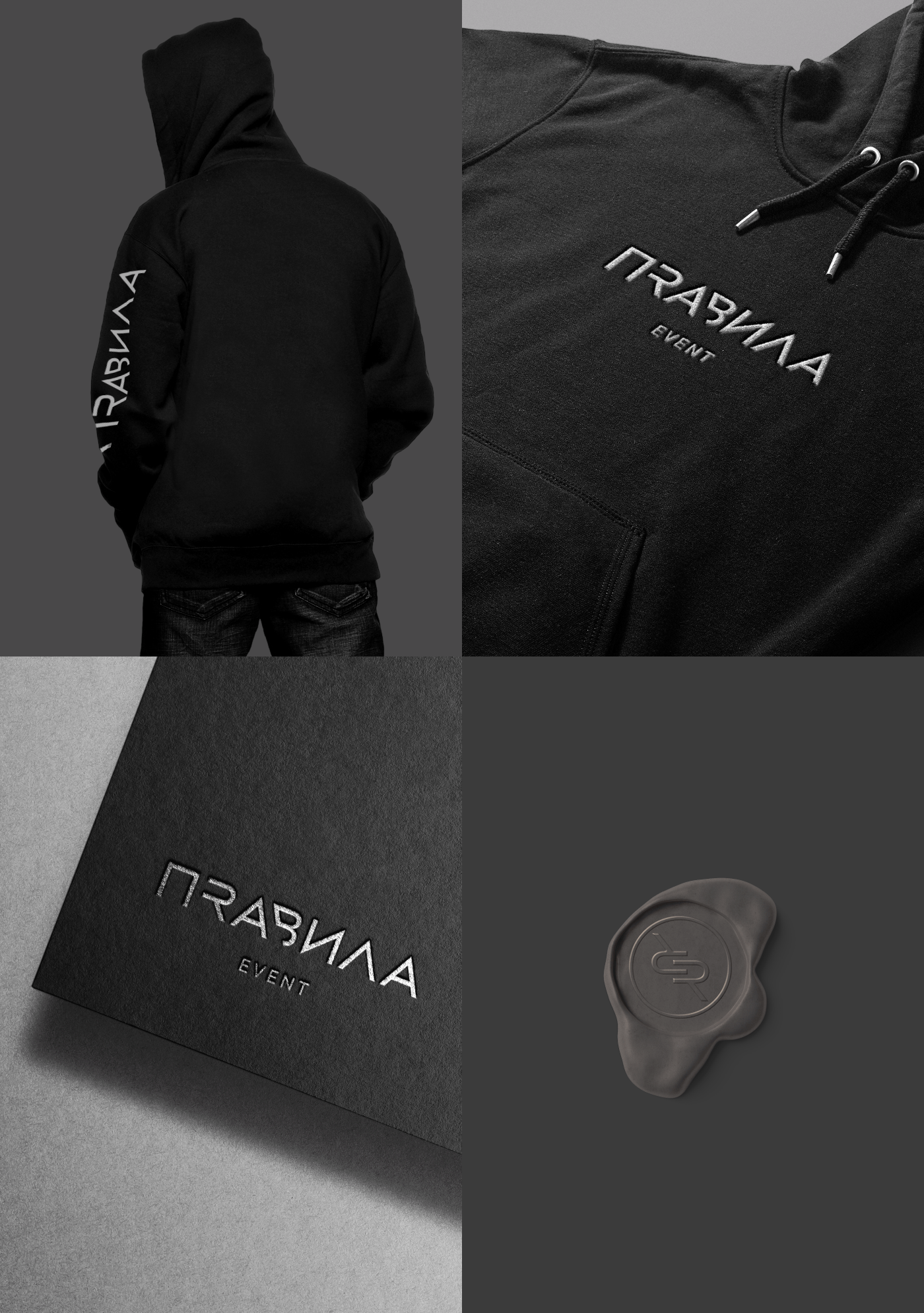 Логотип для event агентства / Logotype for event agency — Изображение №9 — Брендинг, Графика на Dprofile