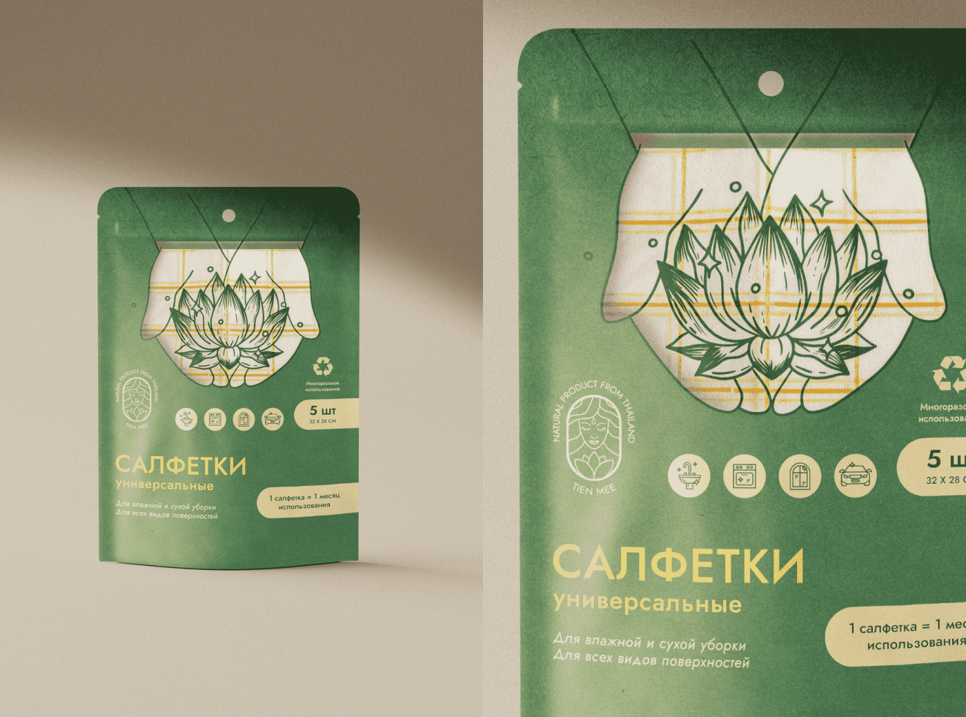 Дизайн упаковки салфеток — Изображение №8 — Брендинг, Графика на Dprofile
