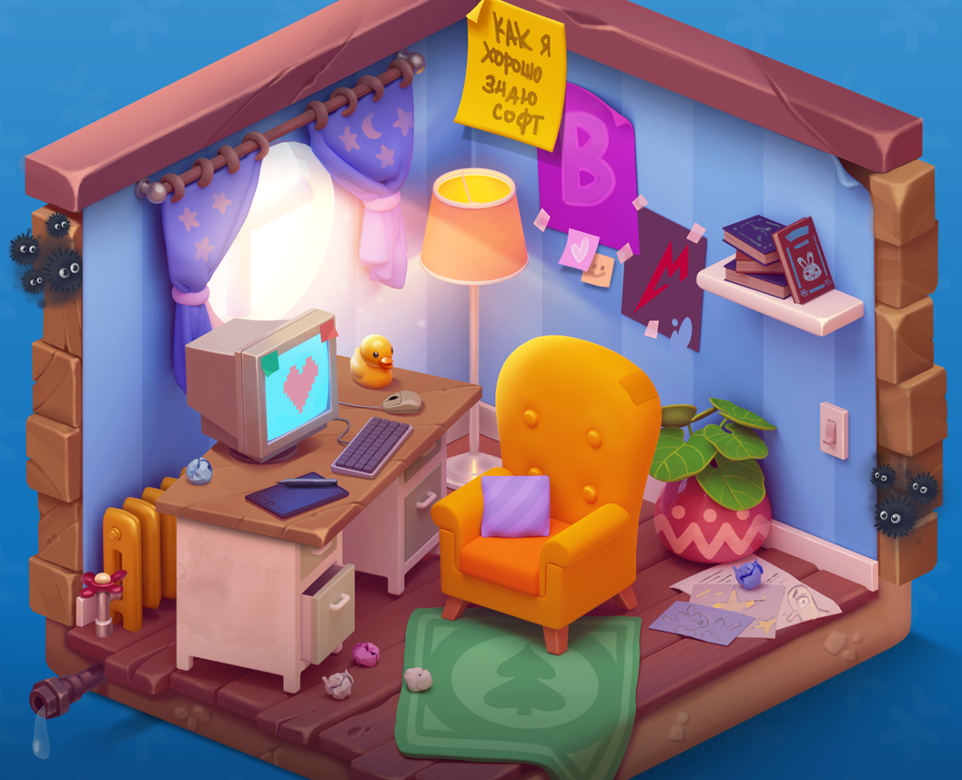 Room — Иллюстрация, Графика на Dprofile