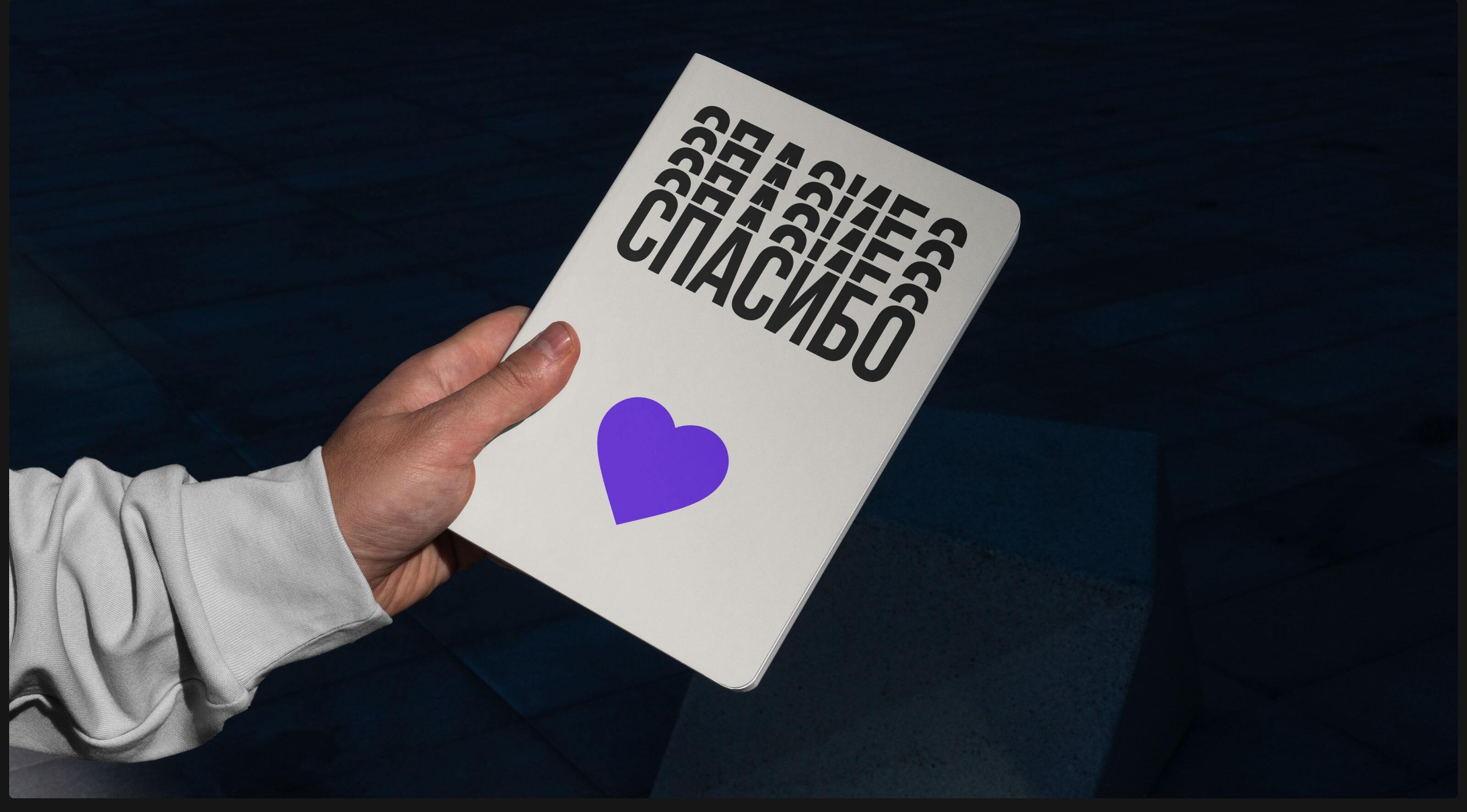 Mobile App marketing agency — имиджевый сайт — Изображение №12 — Интерфейсы, Анимация на Dprofile