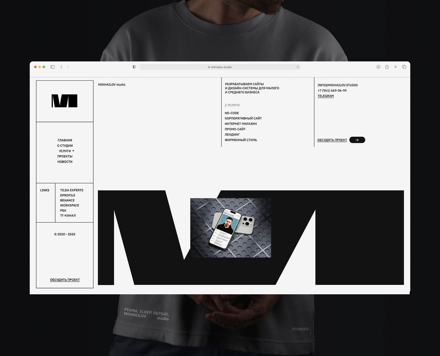 MIKHAILOV studio на Dprofile