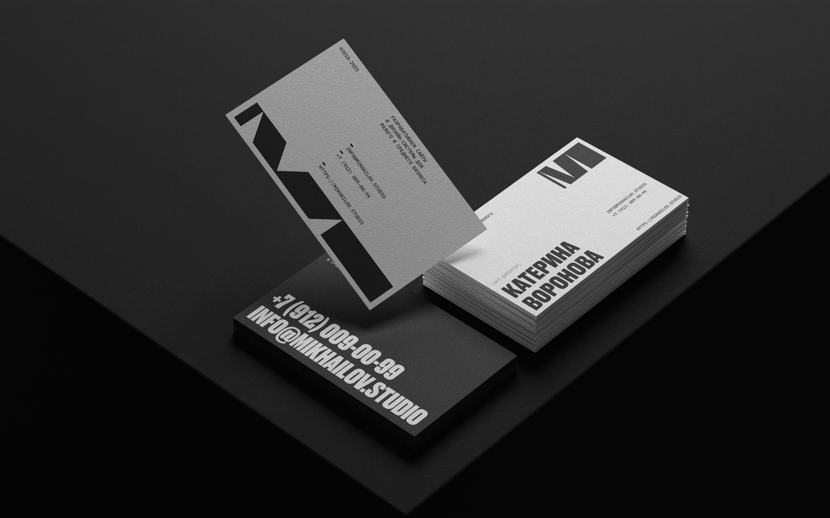 MIKHAILOV studio — Изображение №10 — Интерфейсы, Брендинг на Dprofile