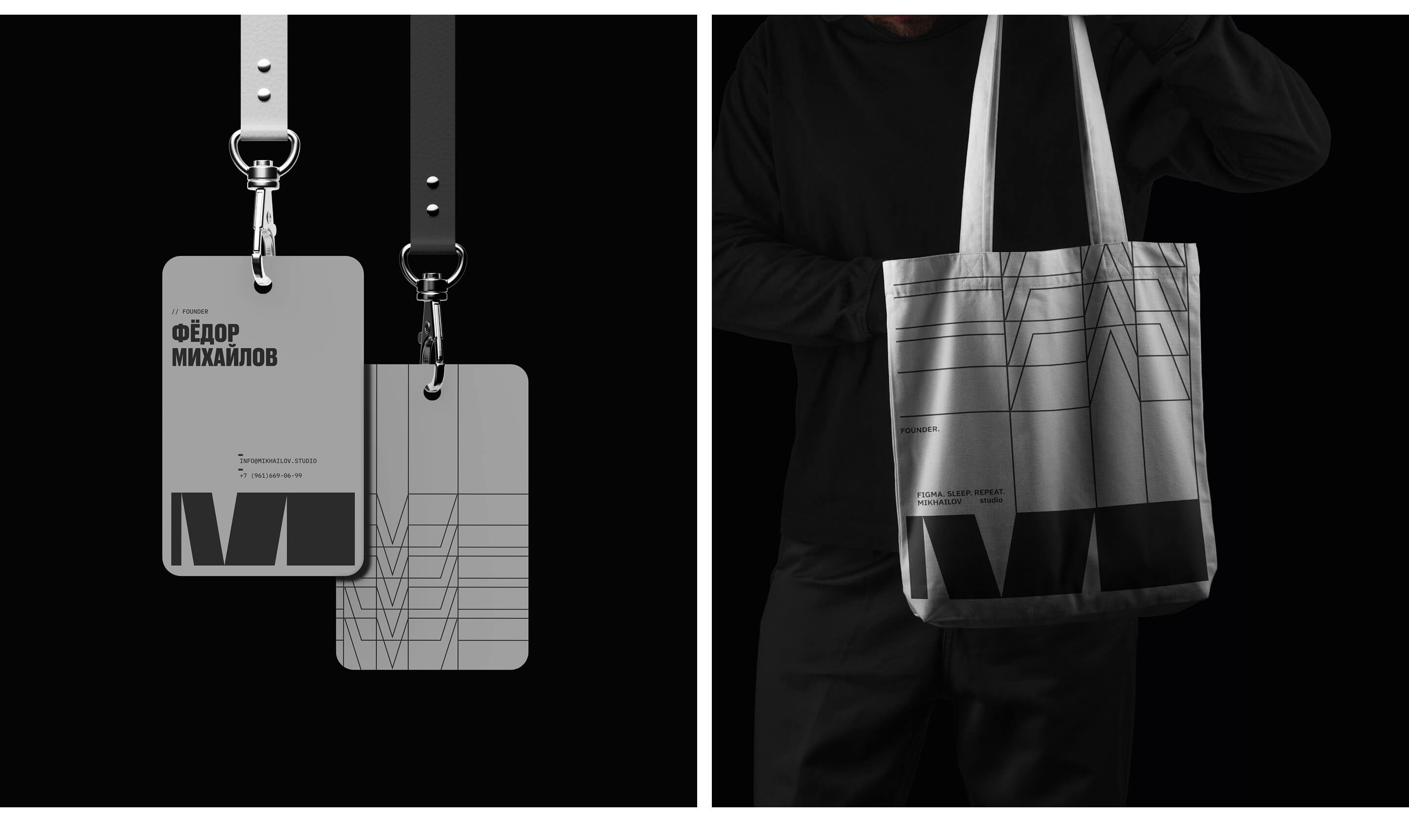 MIKHAILOV studio — Изображение №5 — Интерфейсы, Брендинг на Dprofile