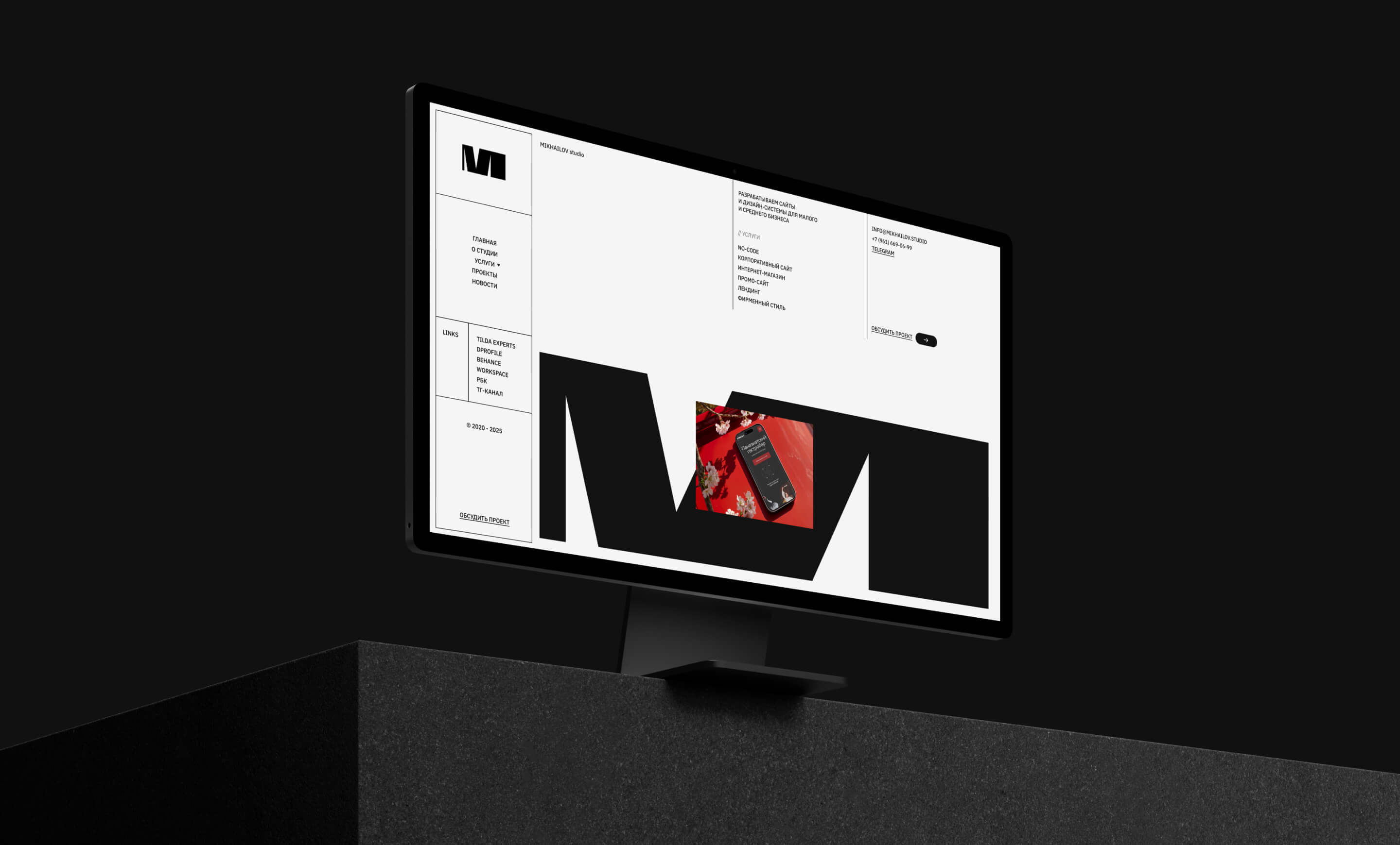 MIKHAILOV studio — Изображение №1 — Интерфейсы, Брендинг на Dprofile