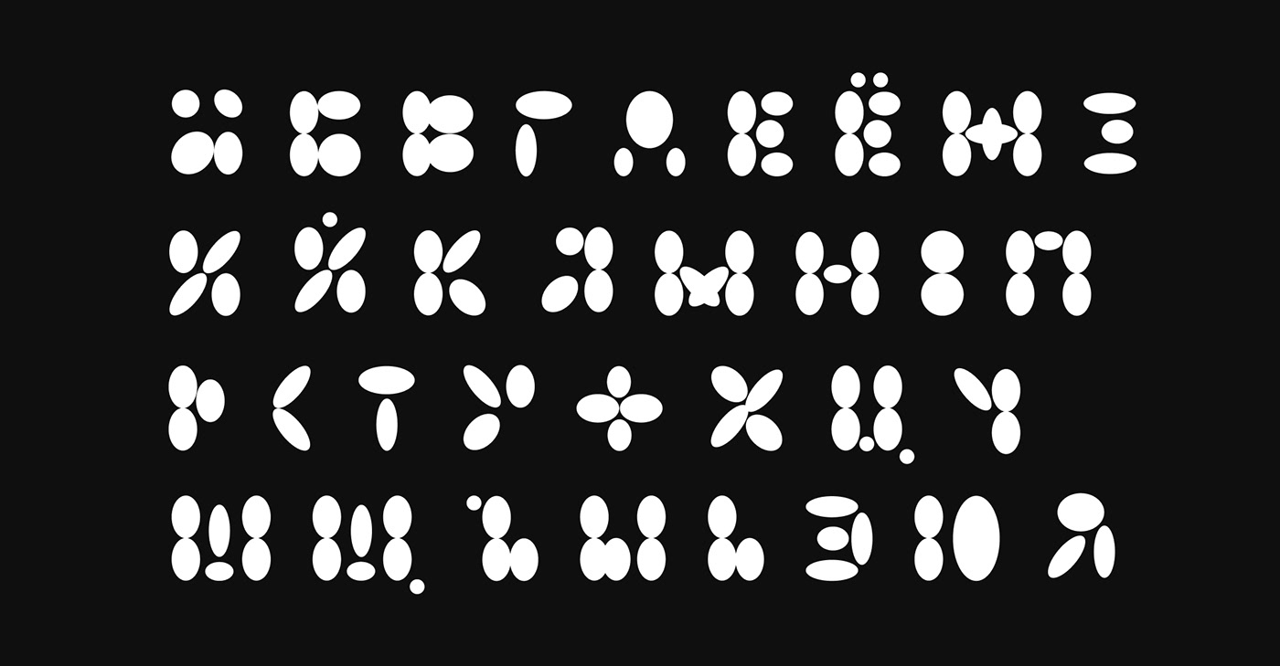 Лава кириллический шрифт — Изображение №4 — Графика на Dprofile