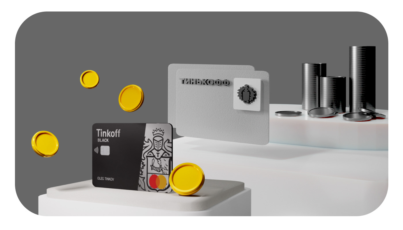 3D креативы Тинькофф — Изображение №6 — Графика, 3D на Dprofile