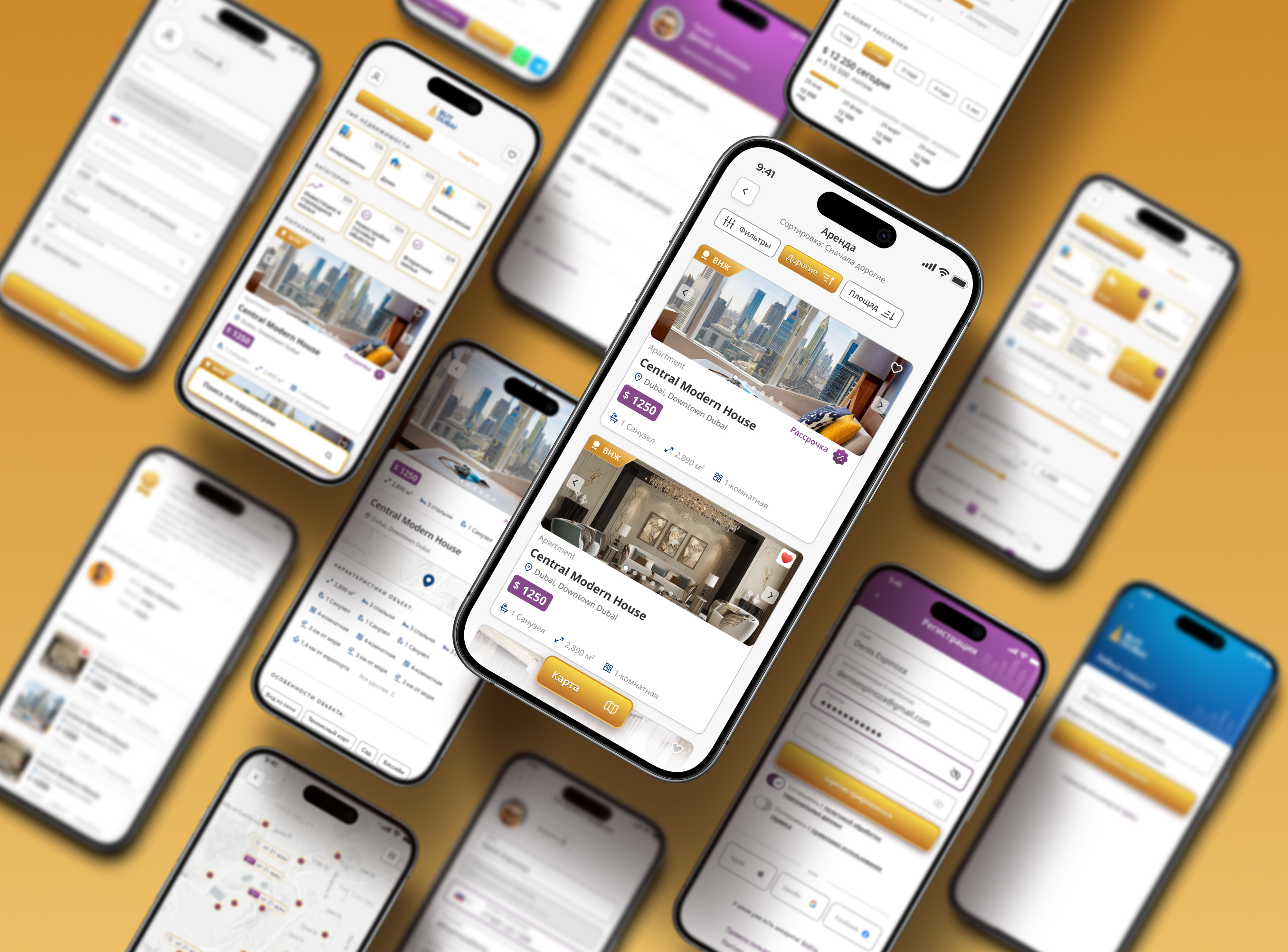 BuyDubai APP — Изображение №1 — Интерфейсы на Dprofile