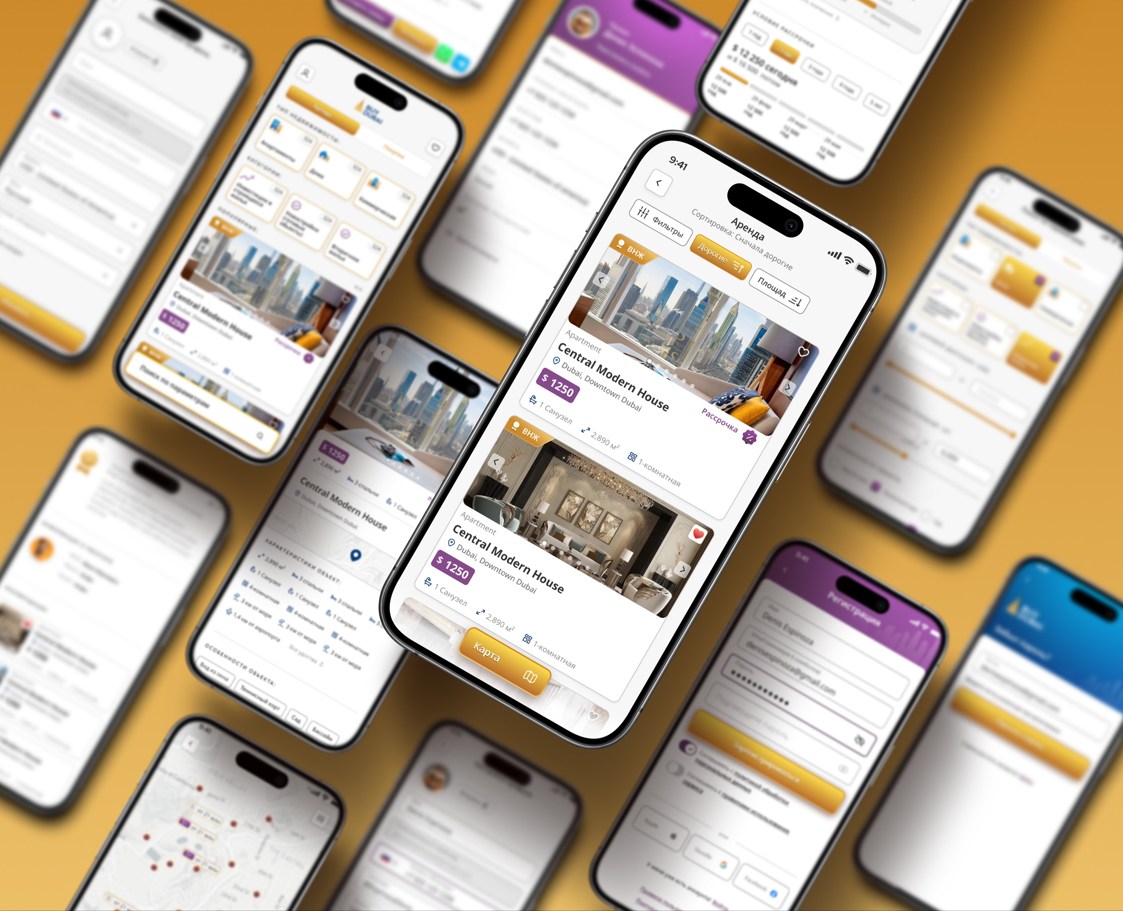 BuyDubai APP на Dprofile