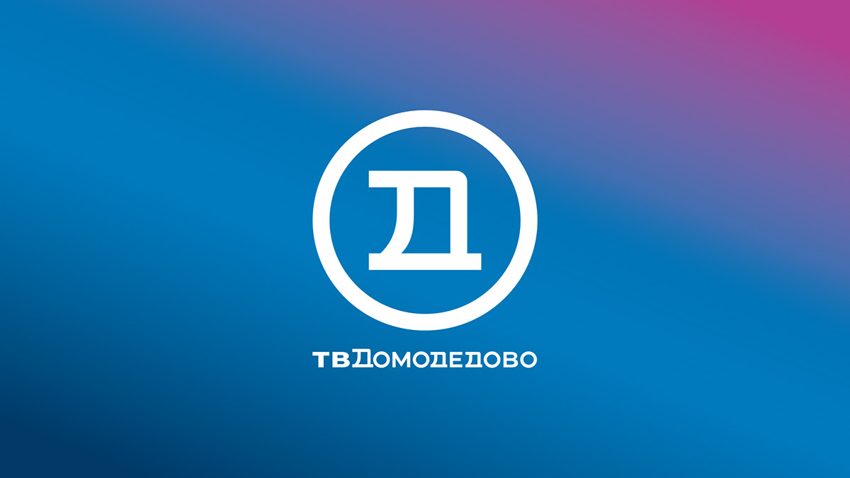 Logo Design - TV Domodedovo — Изображение №1 — Брендинг на Dprofile