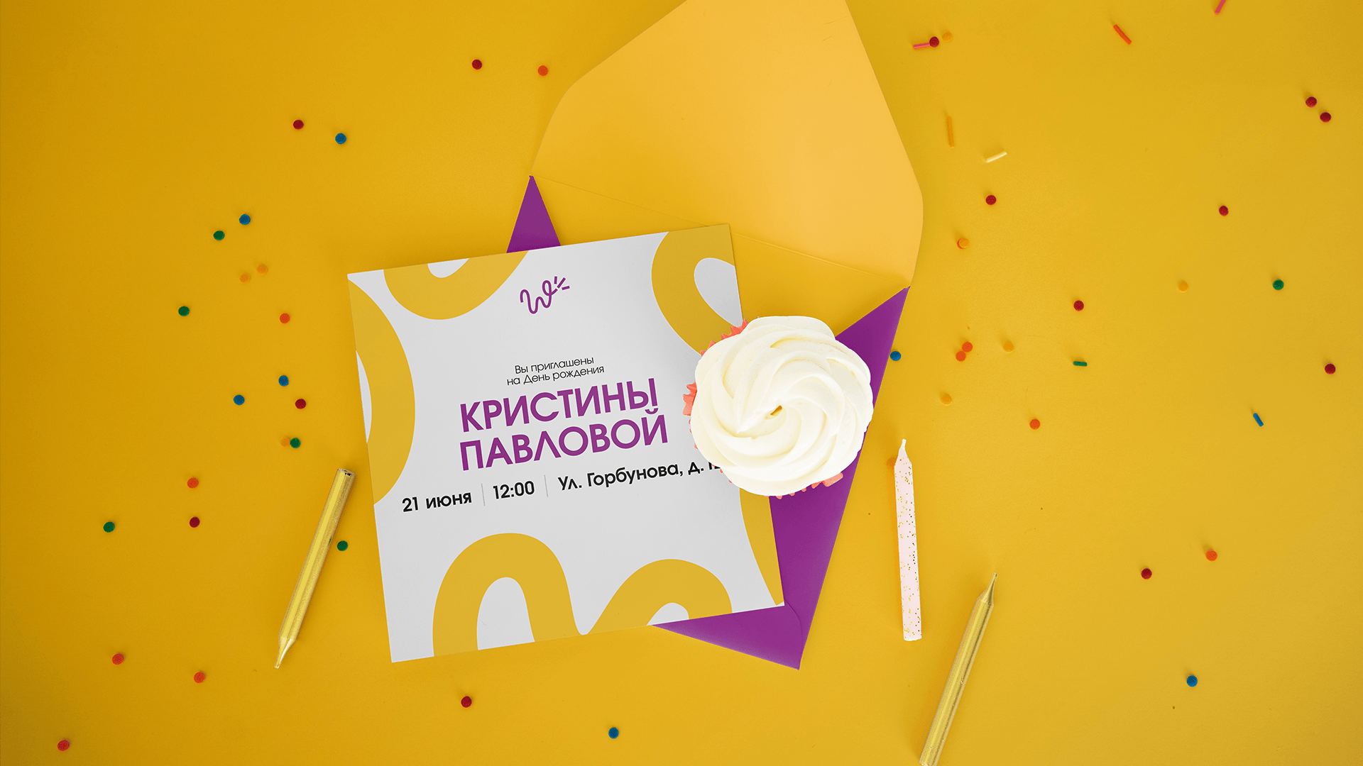 Wonder Wink — фирменный стиль — Изображение №11 — Брендинг на Dprofile