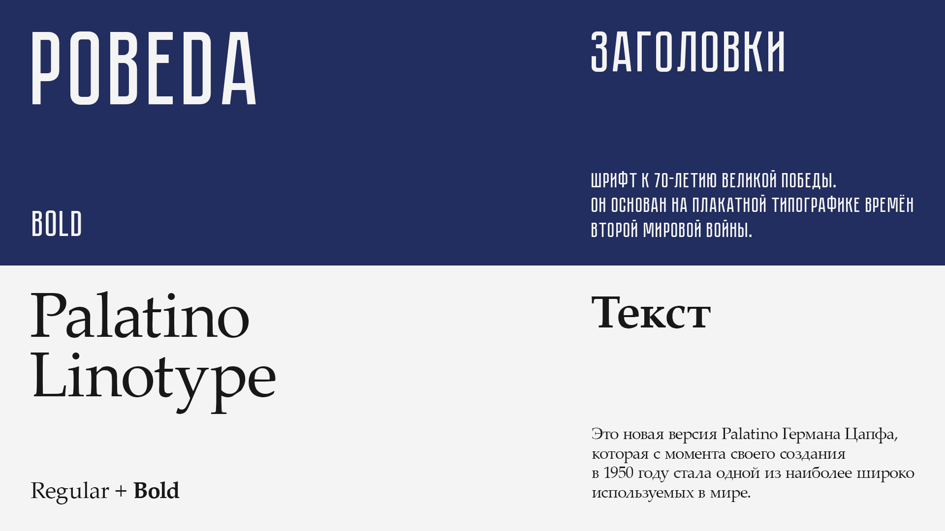Gastronome Haven — фирменный стиль — Изображение №12 — Брендинг на Dprofile